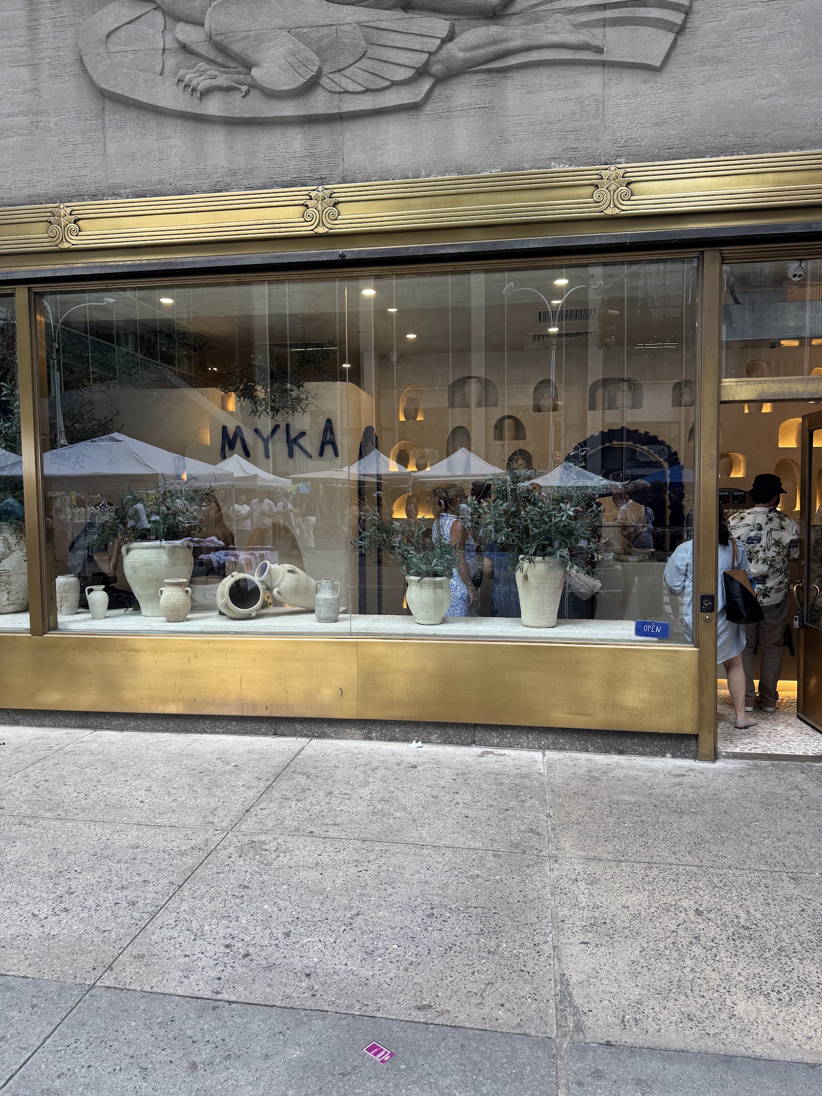 Myka Greek Frozen Yogurt photo 5