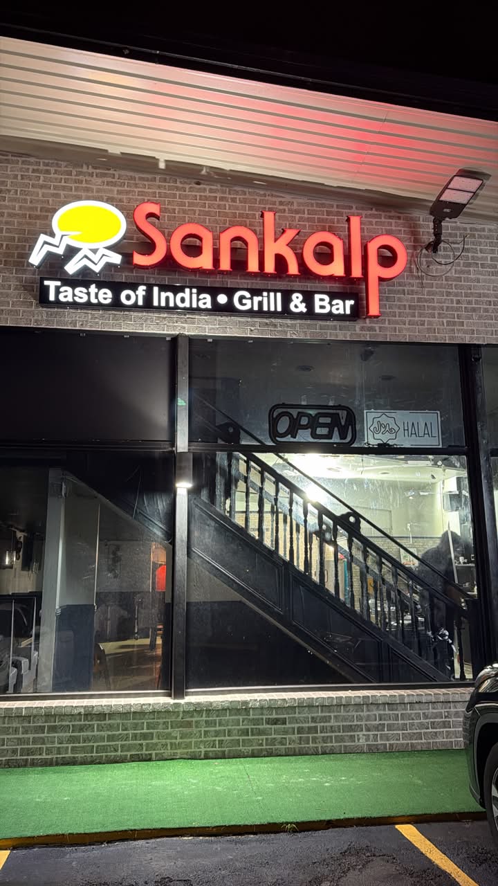 Lowkey Spots visual for Sankalp, a Dinner in Decatur.